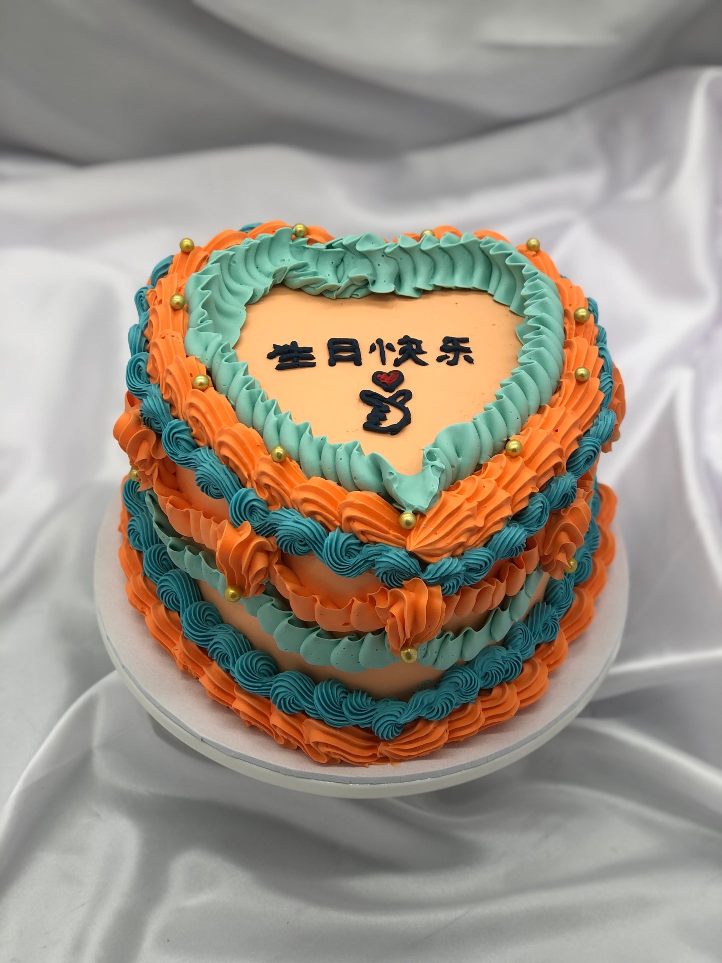 Vintage Cake